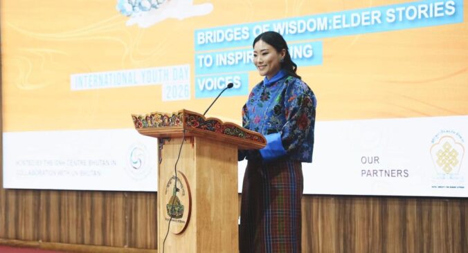 HRH during keynote address