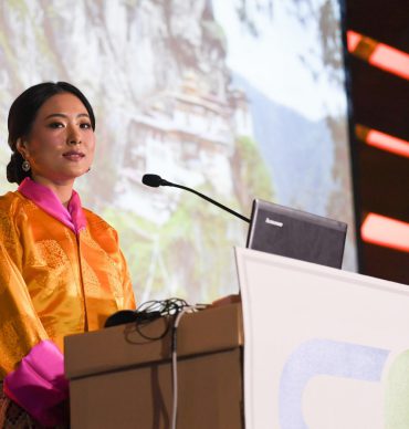 her-royal-highness-princess-kesang-choden-wangchuck her-royal-highness-princess-kesang-choden-wangchuck